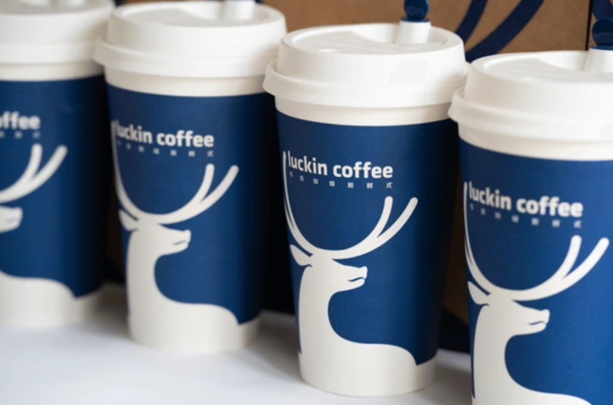 analyse der luckin coffee aktie